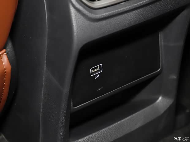 上汽大通 星際H 2023款 2.0T 自動 汽油 豪華版 標(biāo)軸