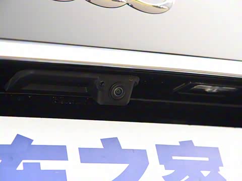 2019款 45 TFSI quattro 尊享致雅型 2019款 45 TFSI quattro 尊享致雅型