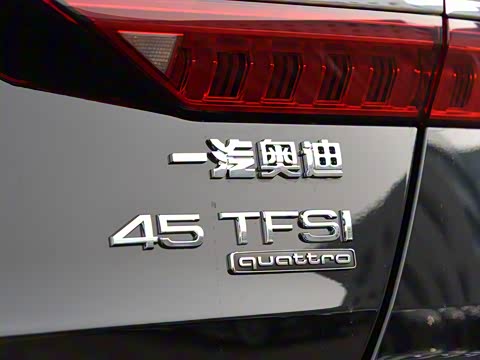 2019款 45 TFSI quattro 尊享致雅型 2019款 45 TFSI quattro 尊享致雅型