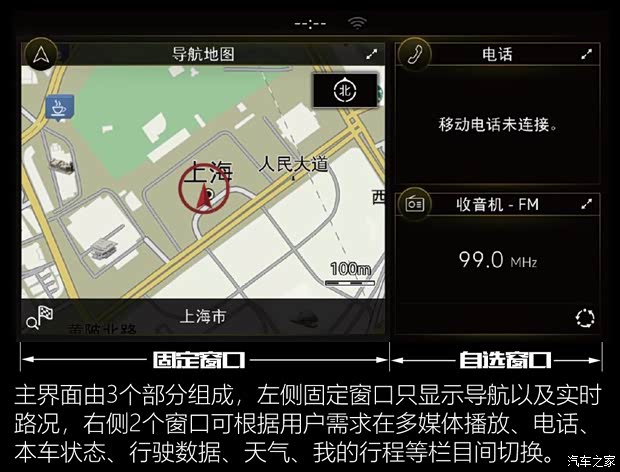 上汽斯柯达 柯米克 2018款 1.5L 自动舒适版 上汽斯柯达 柯米克 2018款 1.5L 自动舒适版