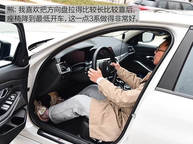 华晨宝马 宝马3系 2020款 325Li M运动曜夜套装 华晨宝马 宝马3系 2020款 325Li M运动曜夜套装