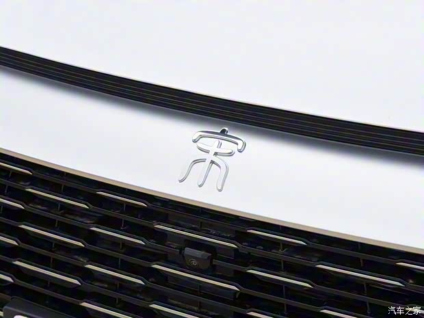 比亚迪 宋Pro新能源 2023款 冠军版 DM-i 中配版 比亚迪 宋Pro新能源 2023款 冠军版 DM-i 中配版