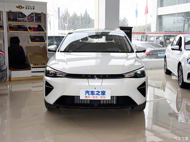 上汽集团 荣威Ei5 2021款 基本型