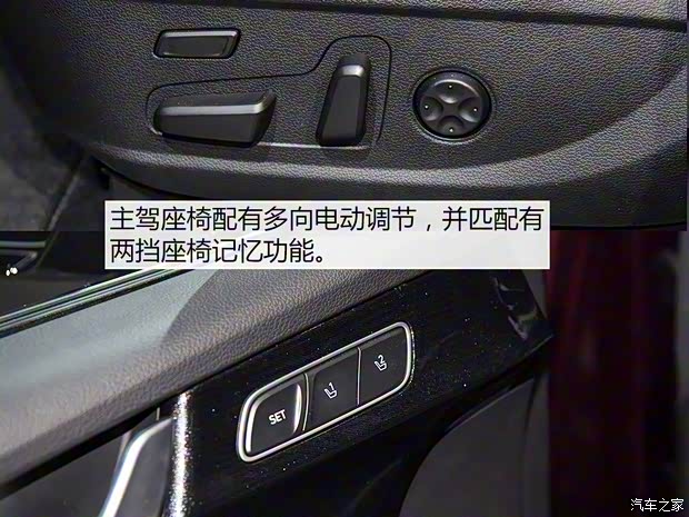 现代(进口) PALISADE 2019款 基本型