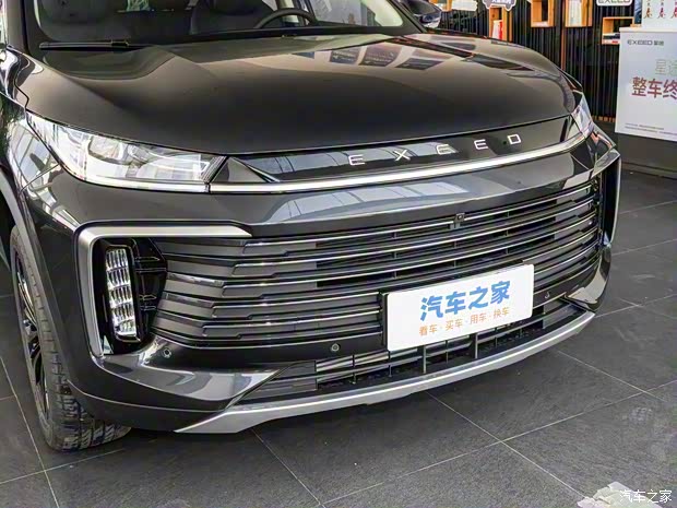 星途 星途凌云 2024款 300T 兩驅(qū)星耀版