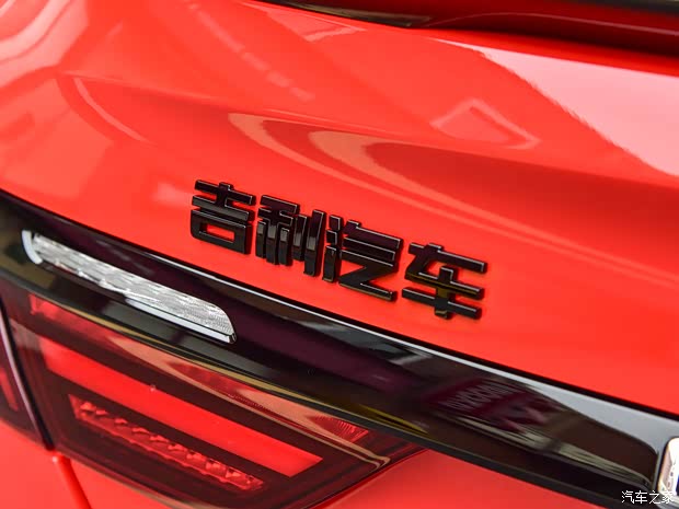 吉利汽车 缤瑞 2021款 1.4T CVT F-旗舰版 吉利汽车 缤瑞 2021款 1.4T CVT F-旗舰版