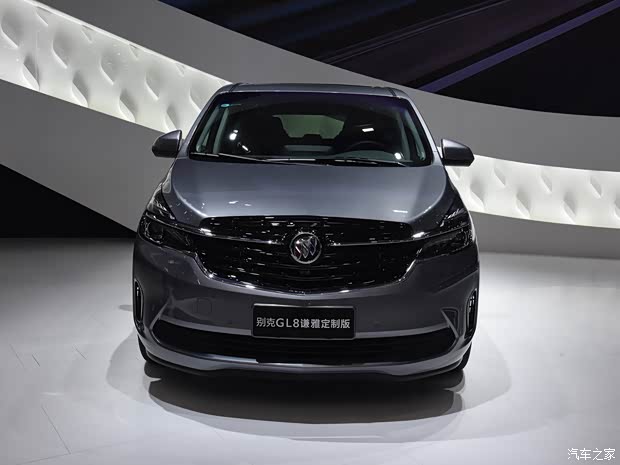 上汽通用別克 別克GL8 2021款 陸上公務(wù)艙 652T 謙雅定制版