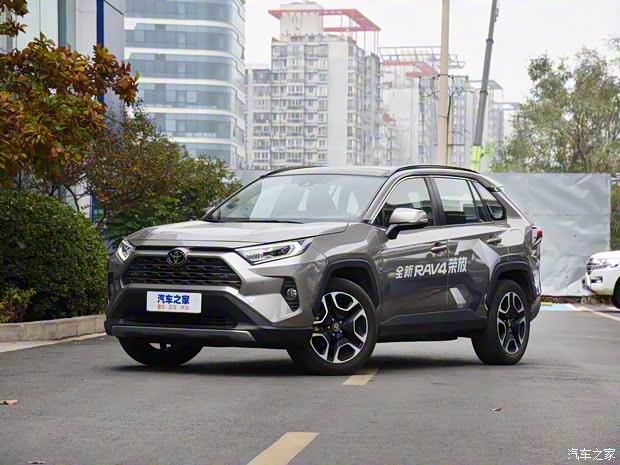 一汽豐田 RAV4榮放 2021款 2.0L CVT四驅(qū)尊貴版