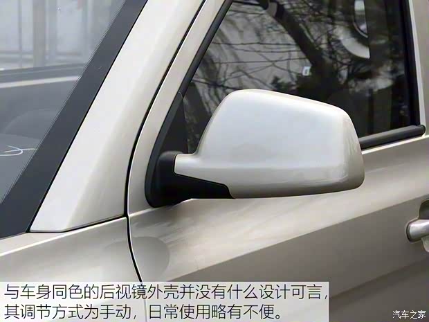 上汽通用五菱 五菱宏光V 2019款 1.5L標(biāo)準(zhǔn)型L2B