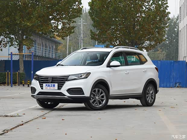 上汽集团 荣威RX5 2022款 20T 自动高配版 上汽集团 荣威RX5 2022款 20T 自动高配版