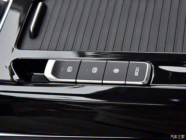 上汽通用五菱 宝骏RS-5 2019款 1.5T 智能驾控旗舰版 上汽通用五菱 宝骏RS-5 2019款 1.5T 智能驾控旗舰版