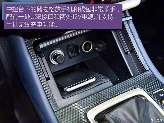 长安汽车 欧尚COS1°(科赛) 2018款 1.5T 智 长安汽车 欧尚COS1°(科赛) 2018款 1.5T 智
