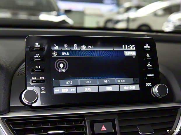 东风本田 INSPIRE 2018款 低配版