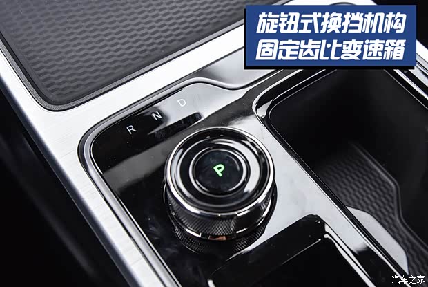 合创汽车 合创Z03 2021款 潮智版 合创汽车 合创Z03 2021款 潮智版