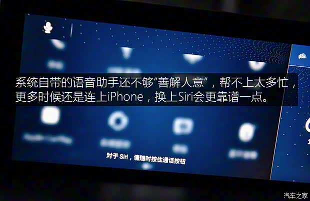 广汽讴歌 讴歌RDX 2019款 2.0T 钻享版SH-AWD 广汽讴歌 讴歌RDX 2019款 2.0T 钻享版SH-AWD