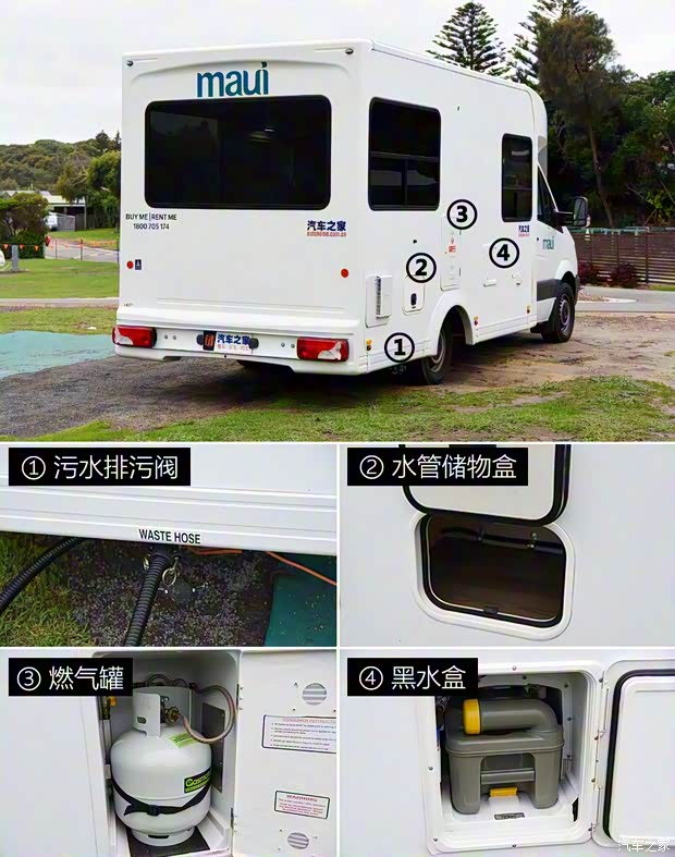 奔驰(进口) Sprinter 2016款 WORKER