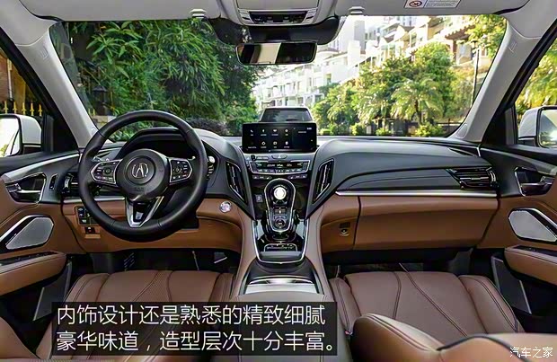 广汽讴歌 讴歌RDX 2019款 2.0T 钻享版SH-AWD 广汽讴歌 讴歌RDX 2019款 2.0T 钻享版SH-AWD