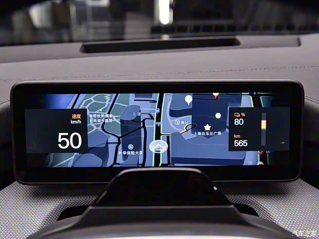 Polestar Polestar 4 2023款 双电机高性能PRO Polestar Polestar 4 2023款 双电机高性能PRO