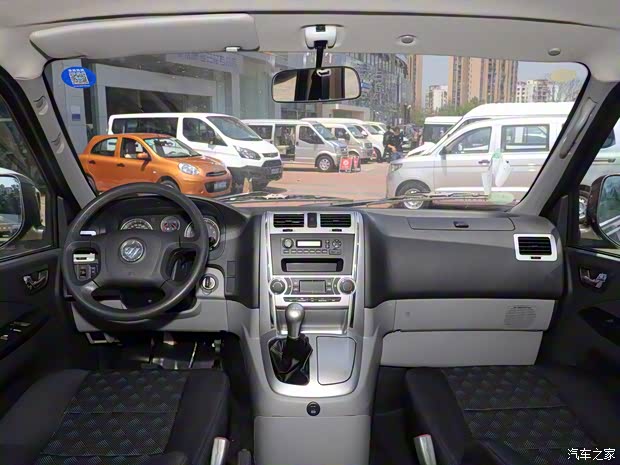 福田汽車 風(fēng)景G5 2020款 2.0L長軸平頂6座多用途乘用車1TZS