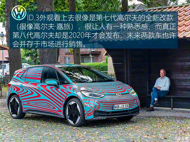 大眾(進(jìn)口) 大眾ID.3 2019款 基本型