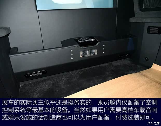 路虎(进口) 揽胜 2017款 5.0 V8 SC 巅峰创世加长版 路虎(进口) 揽胜 2017款 5.0 V8 SC 巅峰创世加长版