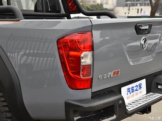 鄭州日產(chǎn) 銳騏7 2023款 虎嘯