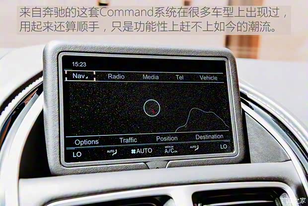 阿斯顿·马丁 阿斯顿·马丁DBS 2019款 DBS Superleggera Volante