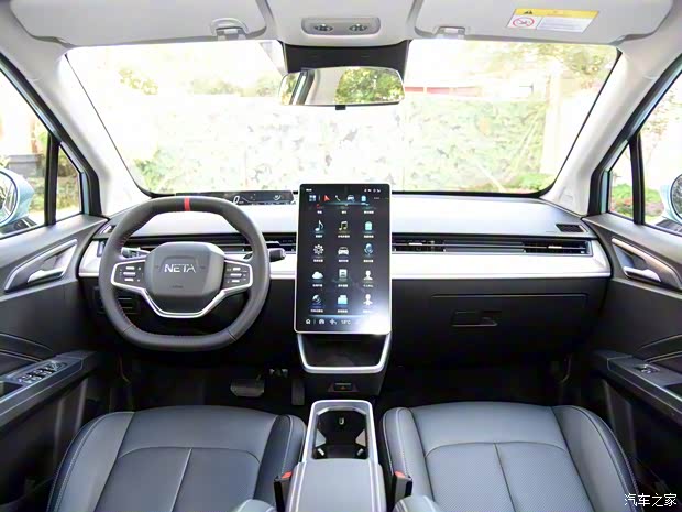 合众汽车 哪吒V 2022款 Pro 长续航智享版