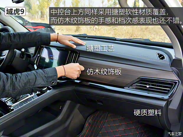 长城汽车 炮 2020款 2.0T越野版自动柴油四驱高阶版GW4D20M 长城汽车 炮 2020款 2.0T越野版自动柴油四驱高阶版GW4D20M