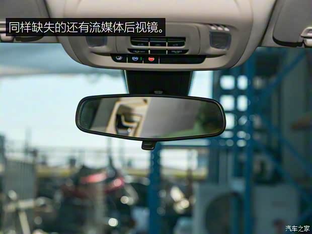 上汽通用別克 昂科威Plus 2021款 652T 五座精英型 上汽通用別克 昂科威Plus 2021款 652T 五座精英型