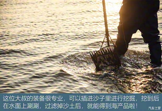 一汽红旗 红旗HS5 2019款 2.0T 智联旗享四驱版