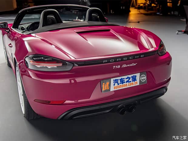 保時(shí)捷 保時(shí)捷718 2023款 Boxster Style Edition