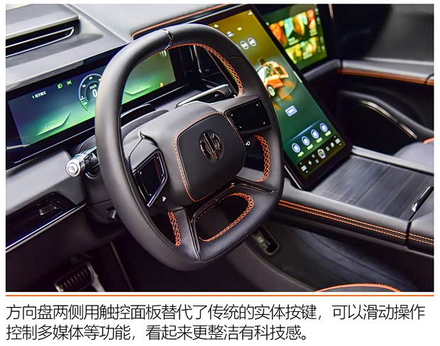 华人运通 高合HiPhi X 2021款 创始版6座