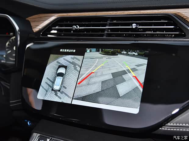 江铃福特 领界 2019款 EcoBoost 145 CVT 48V尊领型PLUS 江铃福特 领界 2019款 EcoBoost 145 CVT 48V尊领型PLUS