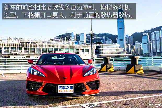 雪佛蘭(進口) 科爾維特 2021款 Stingray 日本版