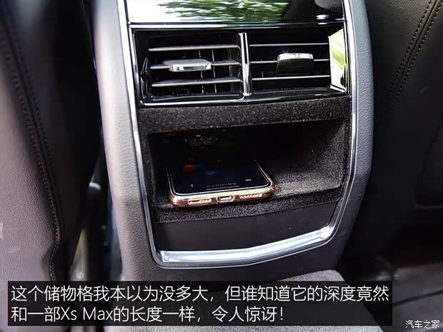 上汽通用凯迪拉克 凯迪拉克CT6 2019款 28T 领先运动型