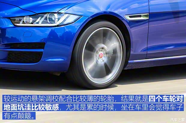 奇瑞捷豹路虎 捷豹XEL 2018款 2.0T 200PS 首发限量版 奇瑞捷豹路虎 捷豹XEL 2018款 2.0T 200PS 首发限量版