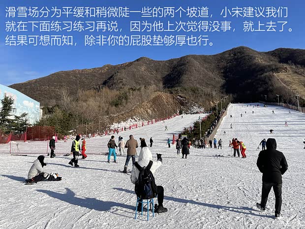 长安汽车 长安欧尚Z6新能源 2022款 蓝鲸iDD 150KM旗舰PLUS智慧泊车版 长安汽车 长安欧尚Z6新能源 2022款 蓝鲸iDD 150KM旗舰PLUS智慧泊车版