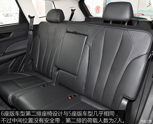 奇瑞汽車 捷途X90 2019款 1.5T 自動智享型 5座 奇瑞汽車 捷途X90 2019款 1.5T 自動智享型 5座