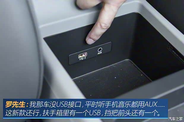 一汽-大众奥迪 奥迪Q5L 2018款 45 TFSI 尊享豪华运动型 一汽-大众奥迪 奥迪Q5L 2018款 45 TFSI 尊享豪华运动型