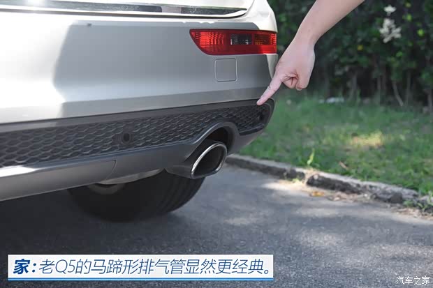 一汽-大眾奧迪 奧迪Q5L 2018款 45 TFSI 尊享豪華運(yùn)動(dòng)型