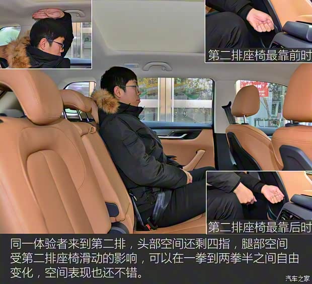 华晨中华 中华V7 2018款 280T DCT豪华型 7座 华晨中华 中华V7 2018款 280T DCT豪华型 7座