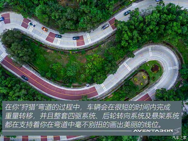 兰博基尼 Aventador 2018款 Aventador S Roadster 兰博基尼 Aventador 2018款 Aventador S Roadster