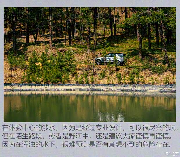 路虎(进口) 发现 2021款 360PS R-Dynamic HSE 路虎(进口) 发现 2021款 360PS R-Dynamic HSE