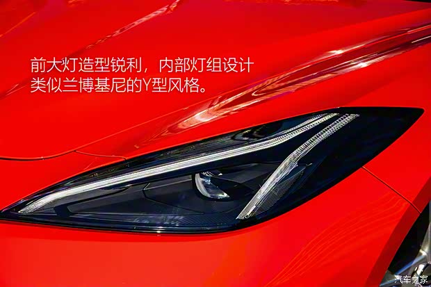 雪佛蘭(進口) 科爾維特 2021款 Stingray 日本版