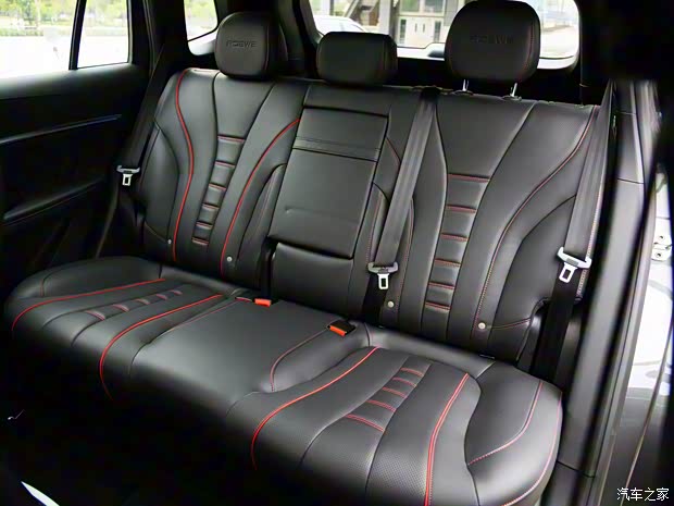 上汽集團 榮威RX5 MAX 2022款 300TGI 基本型