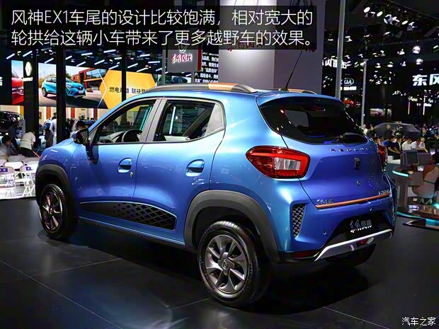 東風(fēng)乘用車 東風(fēng)風(fēng)神EX1 2019款 300