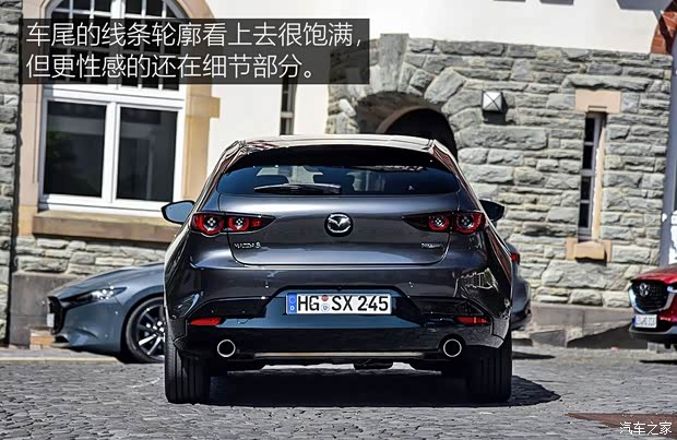 馬自達(dá)(進(jìn)口) 馬自達(dá)3(進(jìn)口) 2019款 兩廂版