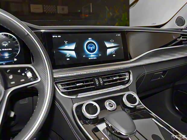 一汽红旗 红旗H9 2020款 2.0T 智联旗畅版 一汽红旗 红旗H9 2020款 2.0T 智联旗畅版