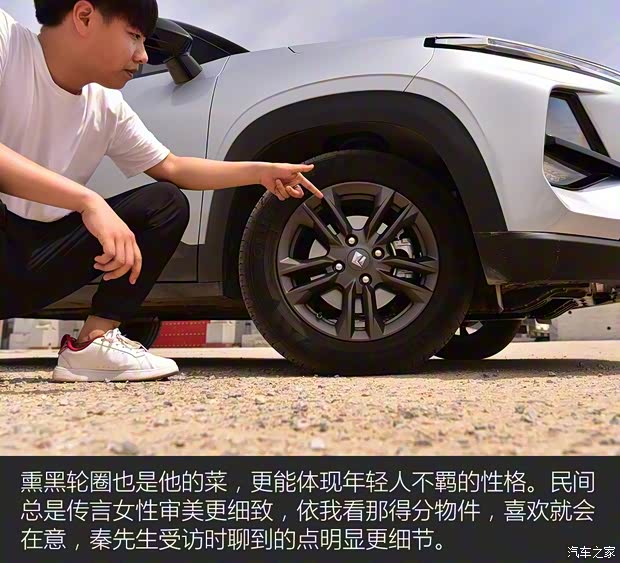 上汽通用五菱 新寶駿RS-3 2020款 1.5L CVT 24小時在線豪華型 上汽通用五菱 新寶駿RS-3 2020款 1.5L CVT 24小時在線豪華型